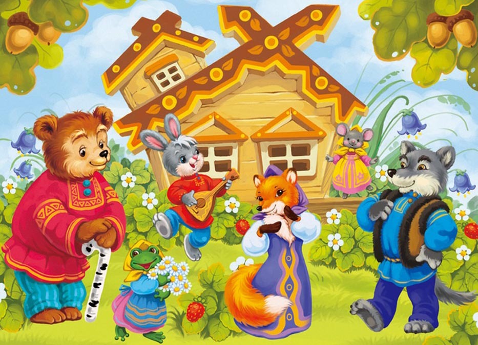 Группы полного и неполного дня.